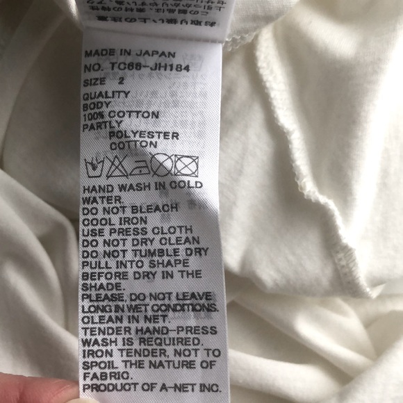 Tsumori Chisato Dress - Picture 7 of 9